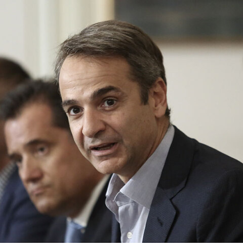 mitsotakis-maximou