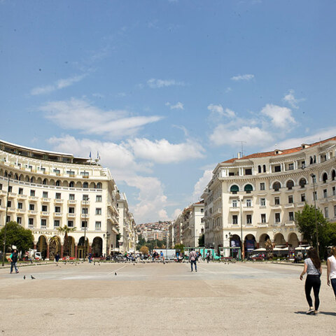 plateia-aristotelous