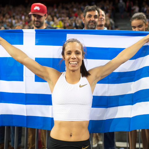 Κατερίνα Στεφανίδη