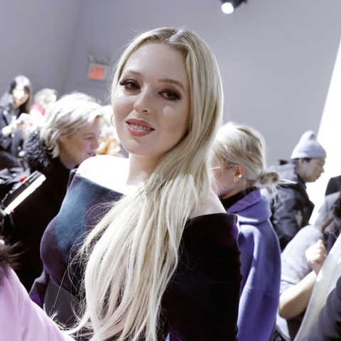 Τίφανι Τραμπ