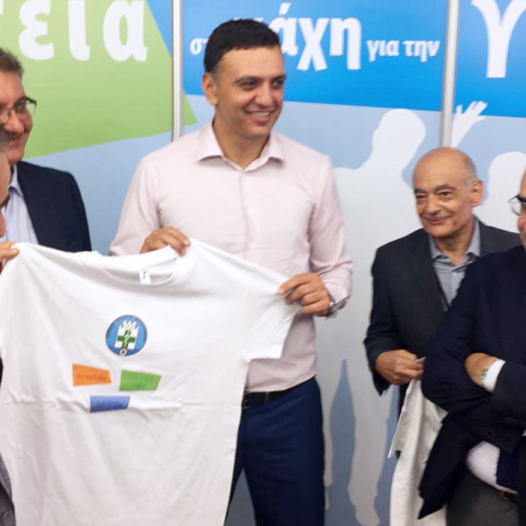 Βασίλης Κικίλιας