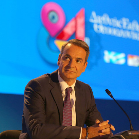 mitsotakis4.jpg