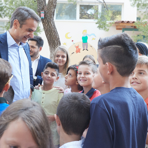 Κυριάκος Μητσοτάκης