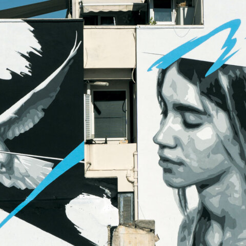 ΙΝΟ «Freedom for sale / Ελευθερία προς πώληση» © Constantino Mass