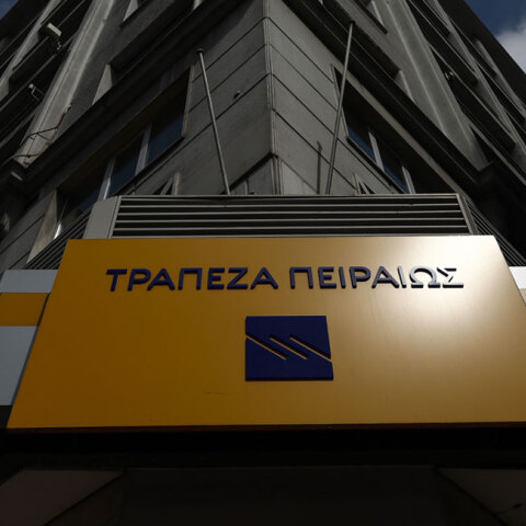 Τράπεζα Πειραιώς