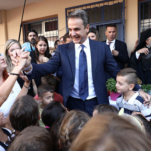 mitsotakis-galatsi