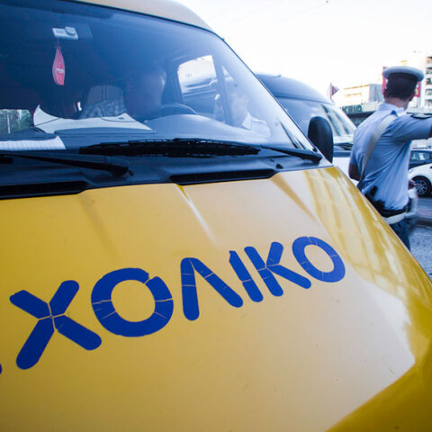 Έλεγχοι της Τροχαίας σε σχολικά λεωφορεία