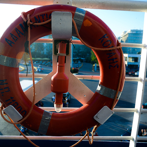 Αδαμάντιος Κοραής.