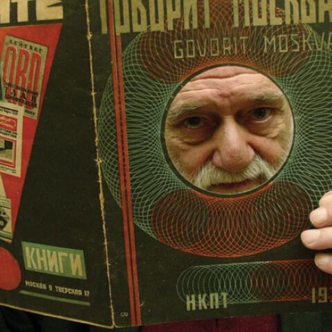 Νάνος Βαλαωρίτης