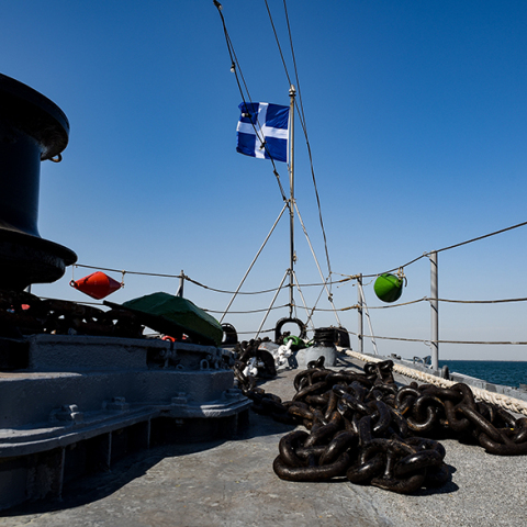 Πολεμικό Ναυτικό