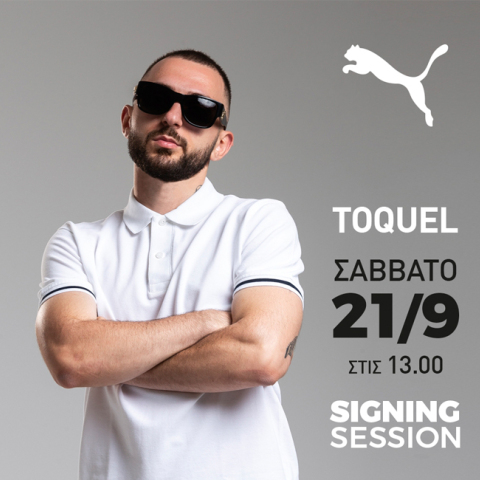 Ο TOQUEL σε ένα exclusive signing session του album του, «777»