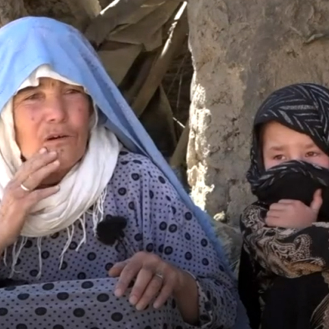 Αφγανιστάν