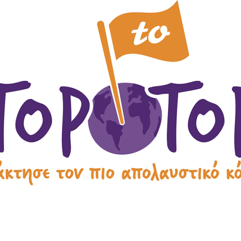 Mondelēz «Top to Top»