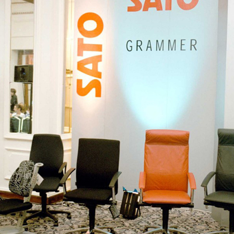 Εταιρεία SATO