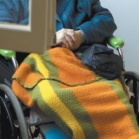 Άσυλο Ανιάτων