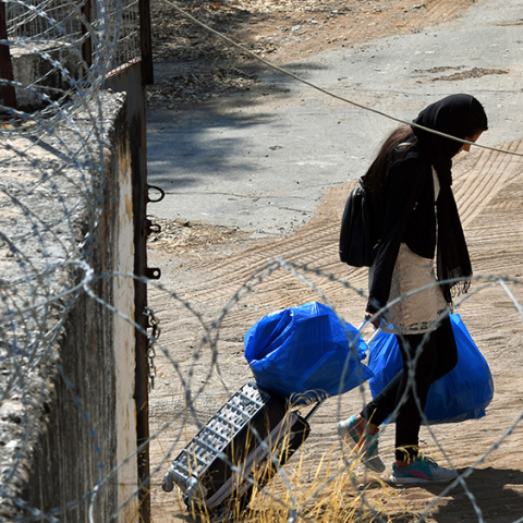Δομή φιλοξενίας στην Κόρινθο