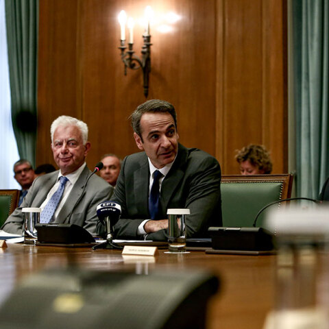 mitsotakis-ypourgiko