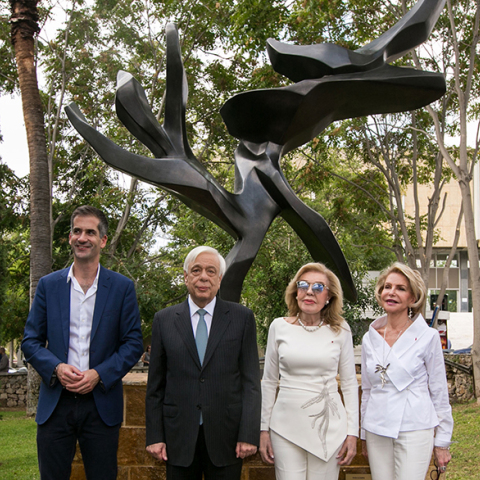 Το Δέντρο της Ειρήνης