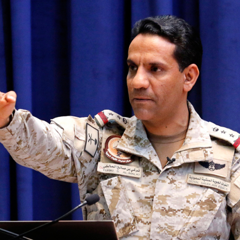 Υπουργείο Άμυνας της Σ. Αραβίας