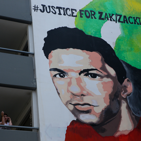  Ζακ Κωστόπουλος