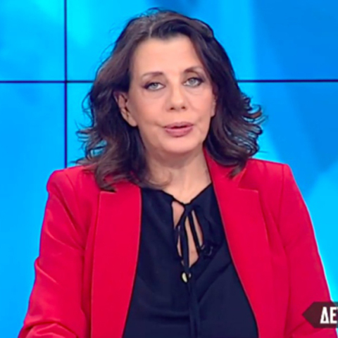 Κατερίνα Ακριβοπούλου