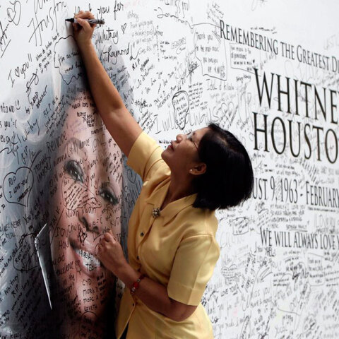 Γουίτνεϊ Χιούστον