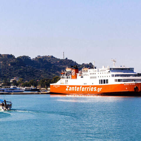 Πλοίο «Διονύσιος Σολωμός»