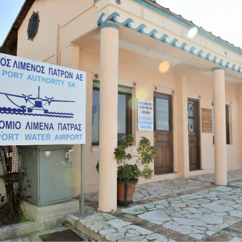 Λιμάνι Πάτρας