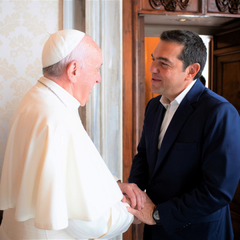 Πάπας Φραγκίσκος - Αλέξης Τσίπρας