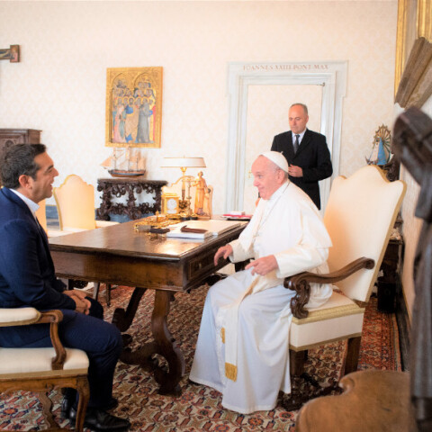 Αλέξης Τσίπρας - Πάπας Φραγκίσκος