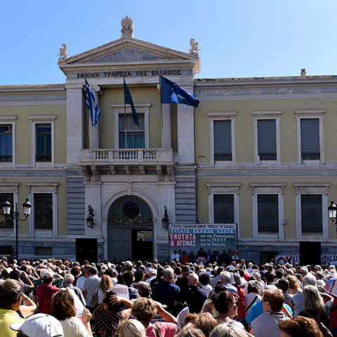 Εικοσιτετράωρη πανελλαδική απεργία στις 24 Σεπτεμβρίου προκήρυξε η ΟΤΟΕ