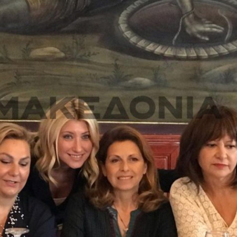 Βιτάλη, Κοσιώνη, Τσόκλη, Χούκλη