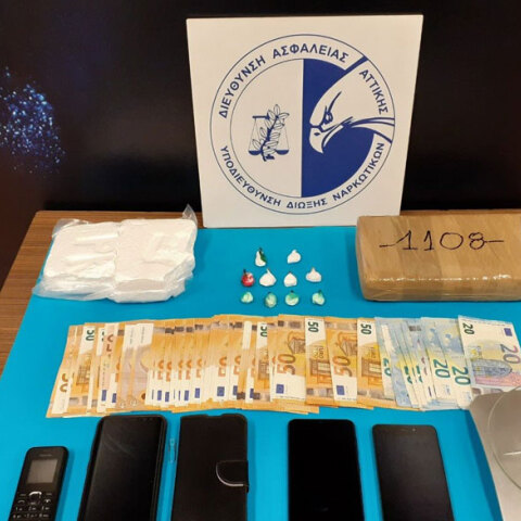 Κερατσίνι: Τρεις συλλήψεις για διακίνηση κοκαΐνης