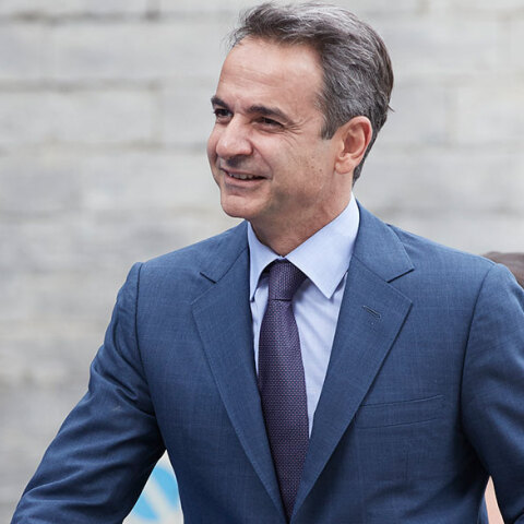 Κυριάκος Μητσοτάκης