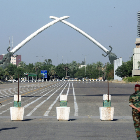 Πράσινη Ζώνη στη Βαγδάτη