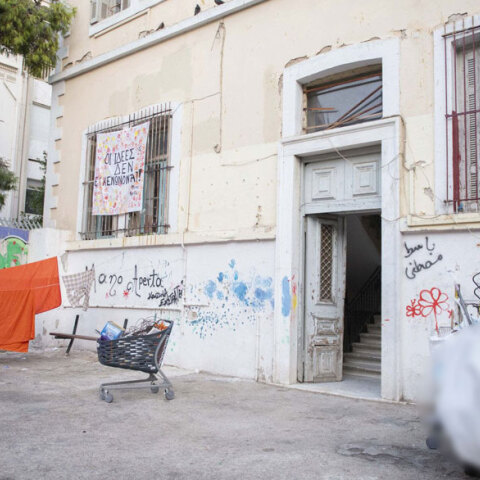 Κατάληψη στα Εξάρχεια