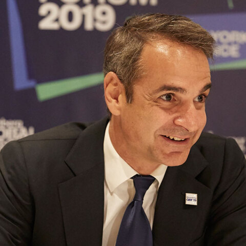 Κυριάκος Μητσοτάκης