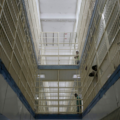 Φυλακές Αυλώνα