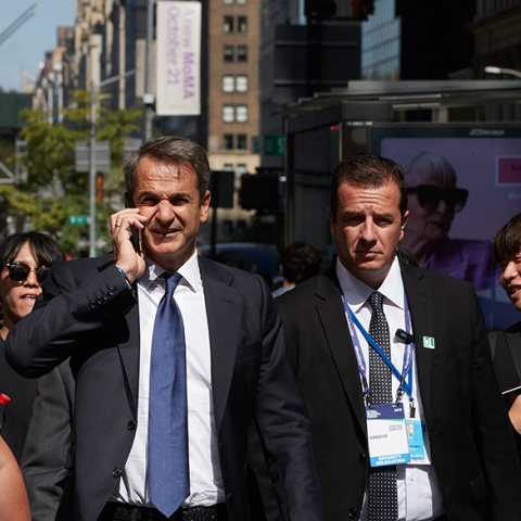 Κυριάκος Μητσοτάκης