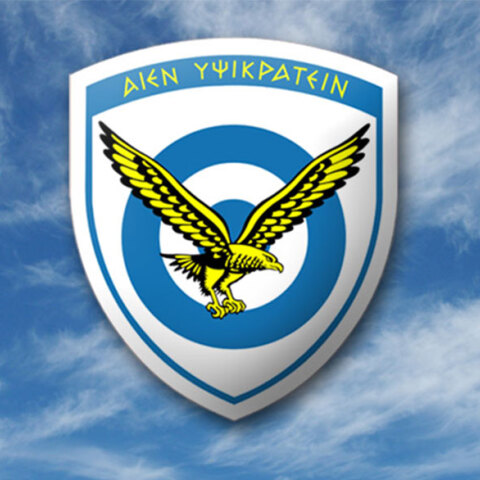 Πολεμική Αεροπορία