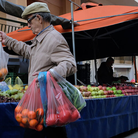 Συνταξιούχος