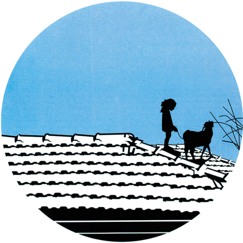 Οικογενειακό Μυθιστόρημα