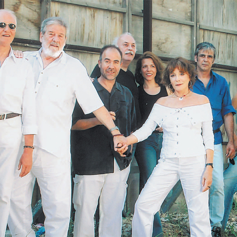 Δεσμοί αίματος