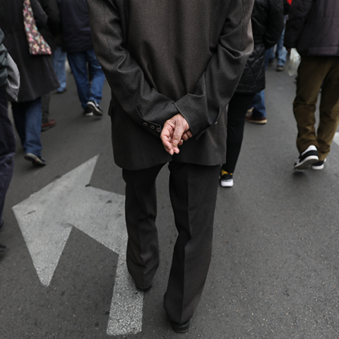 Συνταξιούχοι