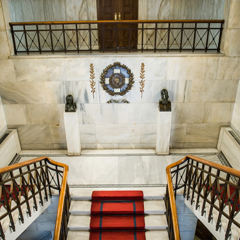 Δημαρχείο Αθηνών