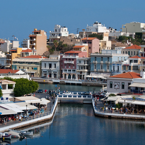 Άγιος Νικόλαος