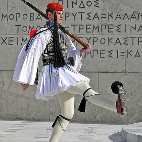 Εύζωνας