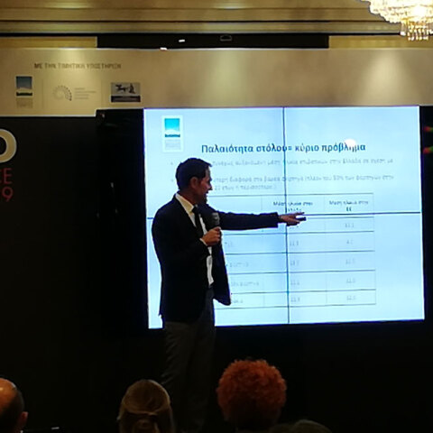 3ο Connected Cars Conference