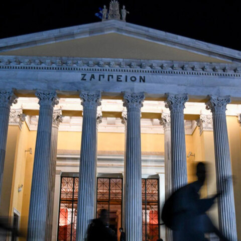 Νύχτα Πολιτισμού Athens Culture Net 2019