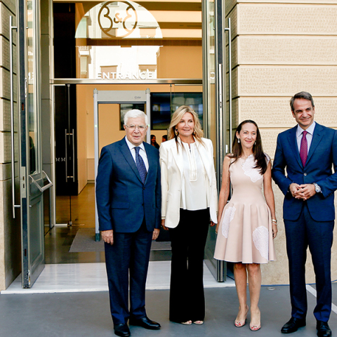 Μουσείο Σύγχρονης Τέχνης Ιδρύματος Γουλανδρή